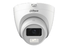 DAHUA DH-HAC-HDW1200CLQP-IL-A
